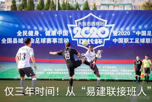 仅三年时间！从“易建联接班人”到被弃用，周琦国家队生涯恐结束